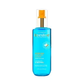 After Sun Cooling Lotion - Hydrates & Soothes