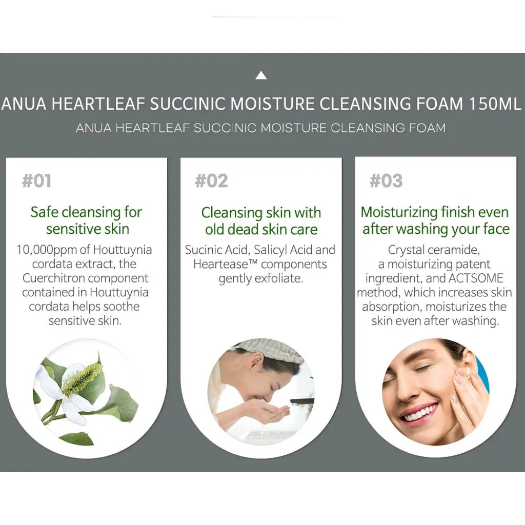 ANUA Heartleaf   Succinic Acid Moisture Cleansing Foam 150ml, 1pc