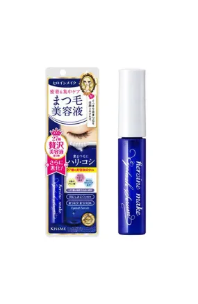 ISEHAN - Kiss Me Heroine Make Up SP Eyelash Serum EX 5.5G