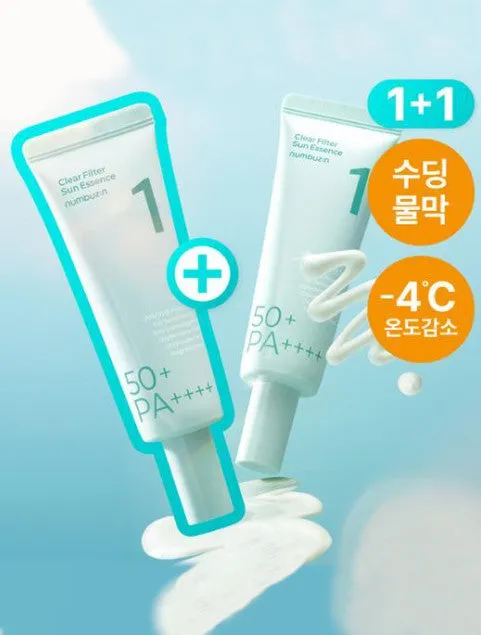 numbuzin Limited Edition No.1 Pure-full Calming Water Sunscreen SPF50 PA     50ml 50ml