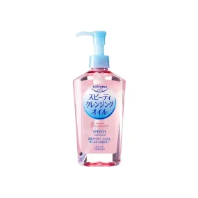 Softymo Speedy Cleansing Oil 240ml